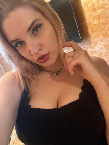 Алена